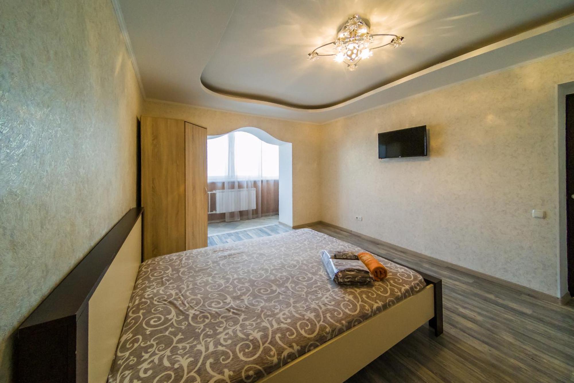 Kvartirkoff Na Obolonskom 40 Kiew Exterior foto